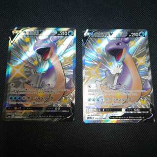 ラプラスV SSR 2枚セット