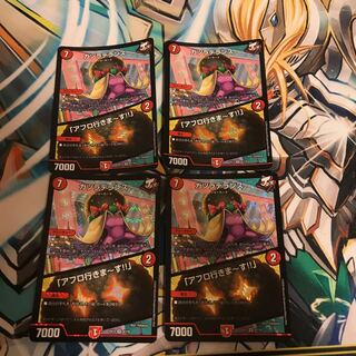 カツラデランス｜「アフロ行きまーす!!」