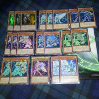 アーティファクト　デッキパーツ