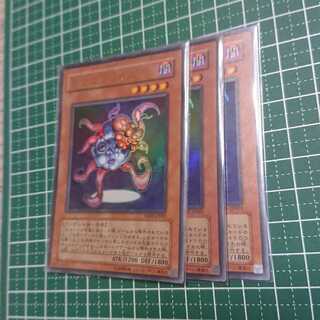 ネクロフェイス3枚