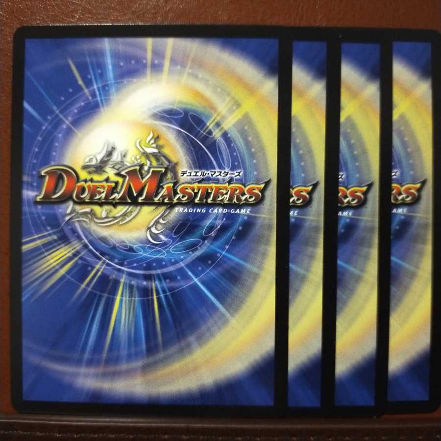 old5153 set discount Gigastand