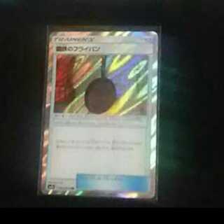 159 プロフ必須様専用