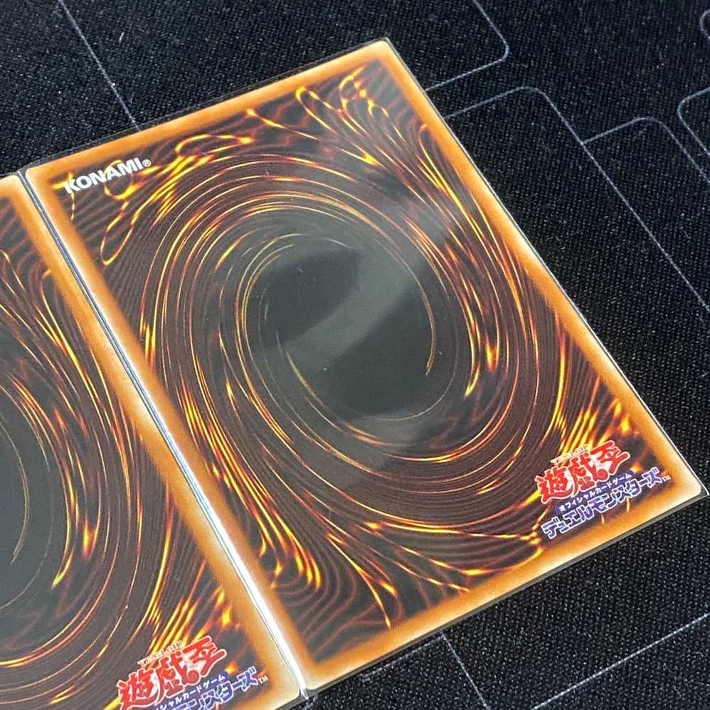 I:Pマスカレーナ(シークレット2枚)[PAC1-JP034]