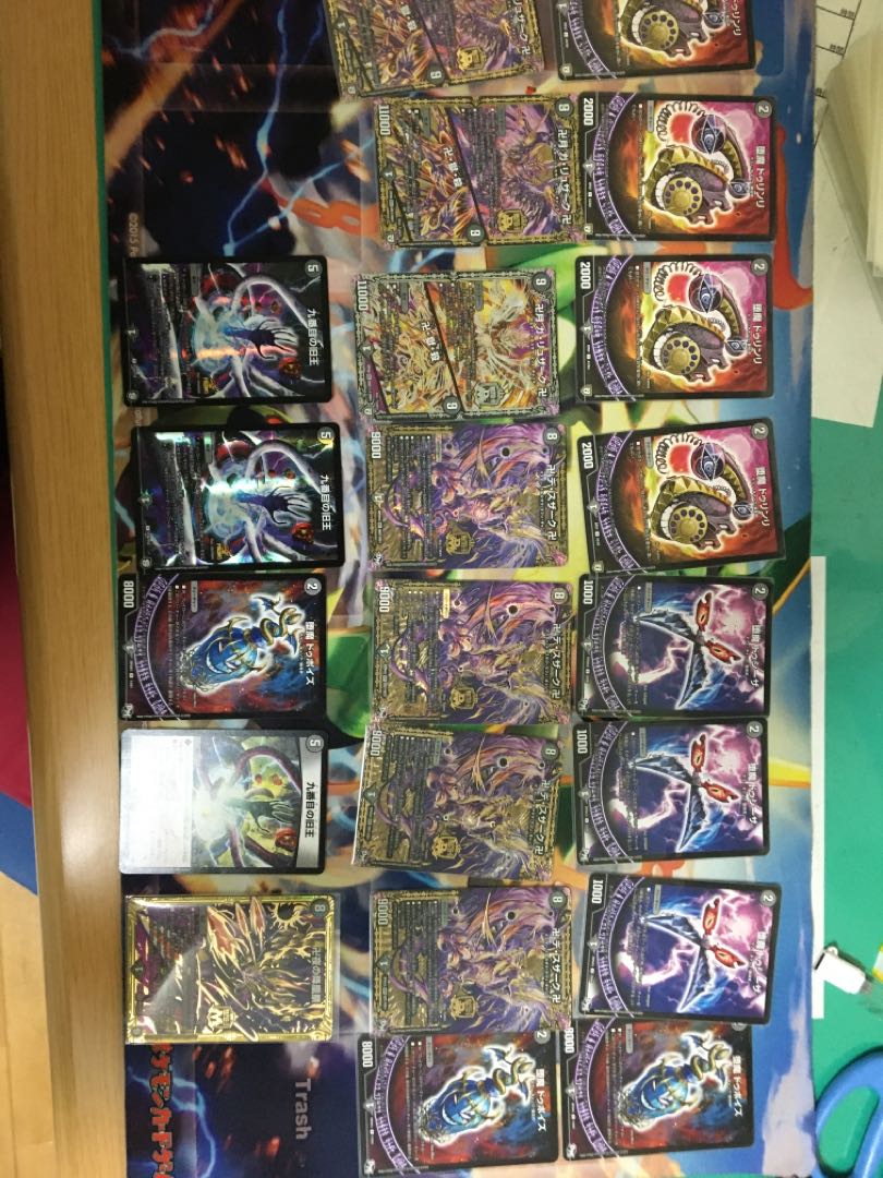 黒魔道具 デッキ+調整用カード