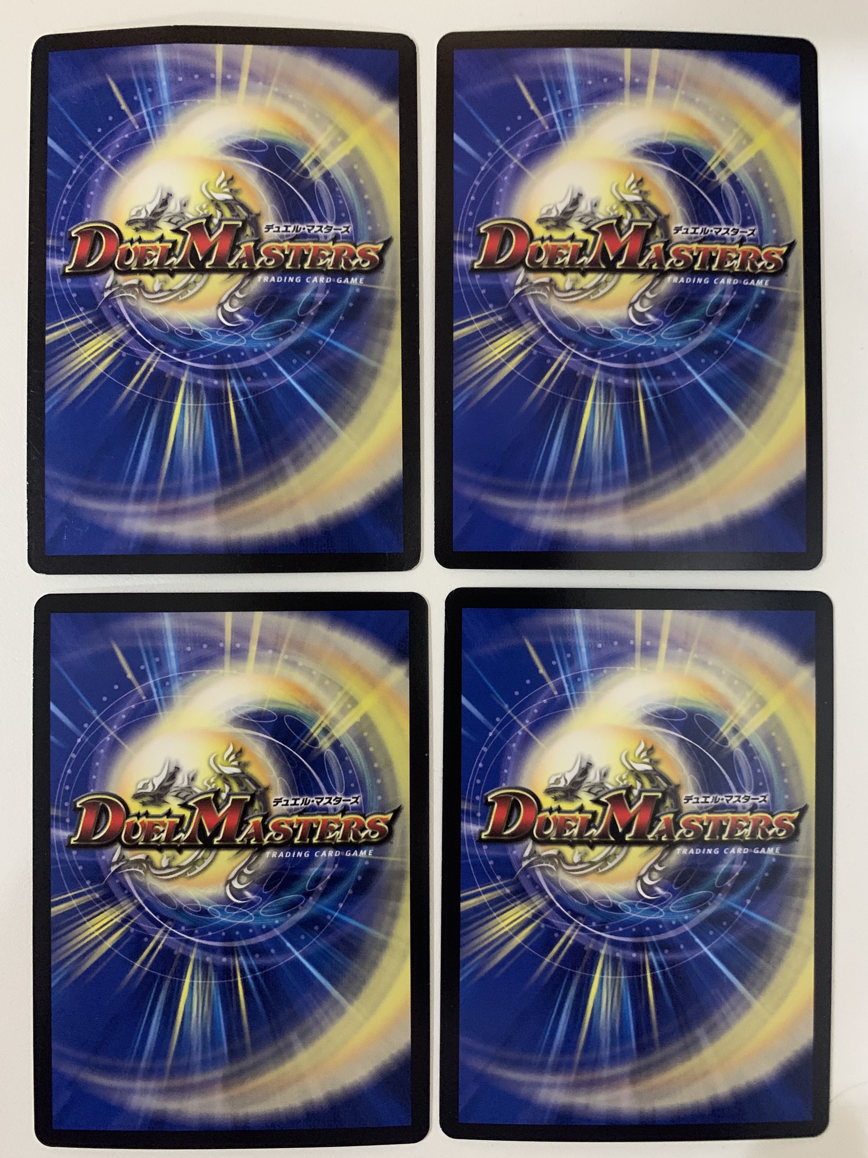 龍素記号Sr スペルサイクリカ 4枚