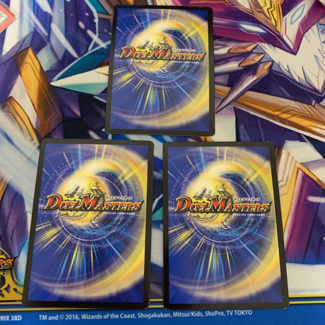 テック団の波壊Go! R-foil 3枚セット