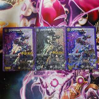 ZEROの侵略ブラックアウト 3枚セット 黒シク 秘3シク3 シークレット