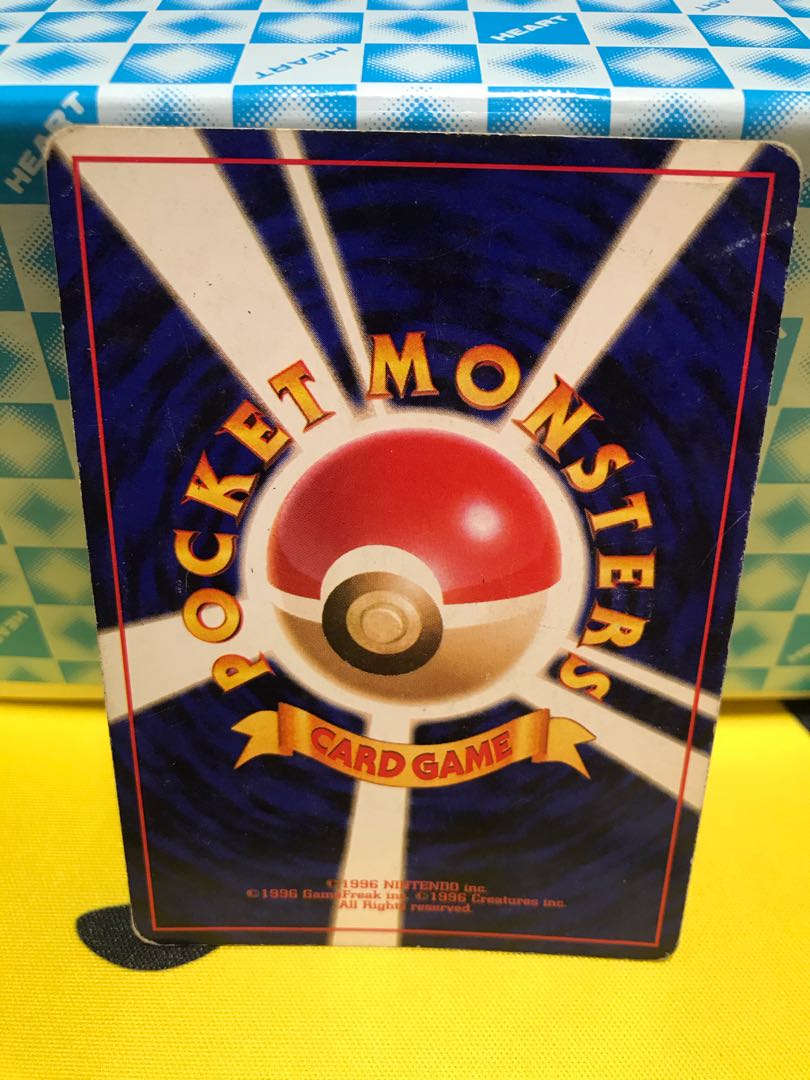 カメックス 旧裏 【キズあり】①