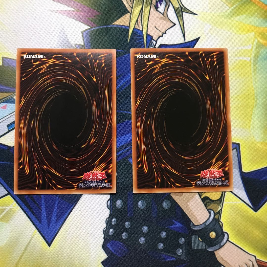 遊戯王 I:Pマスカレーナ(イラスト違い版) プリシク&シク 極美品セット