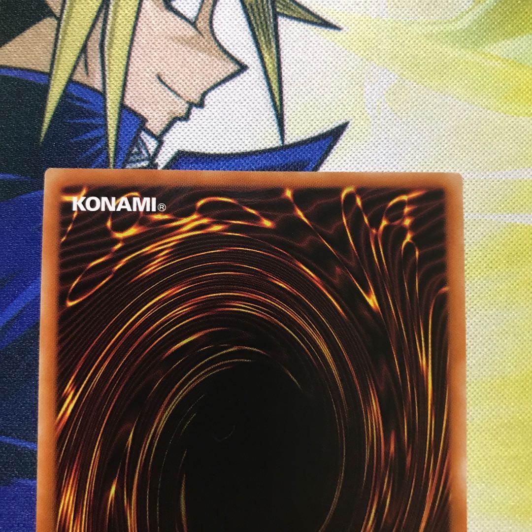 遊戯王 I:Pマスカレーナ(イラスト違い版) プリシク&シク 極美品セット