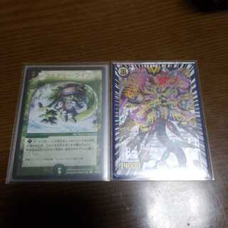 フェアリー・ライフ