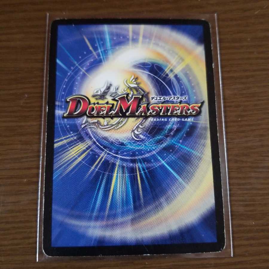 フェアリー・ライフ