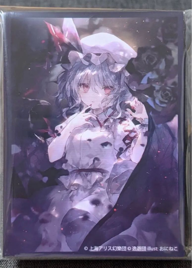 逸遊団 レミリア スリーブ