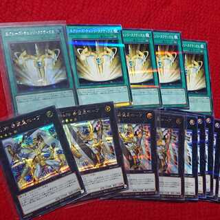 エクシーズ・チェンジ・タクティクス ホープ セット シク5枚