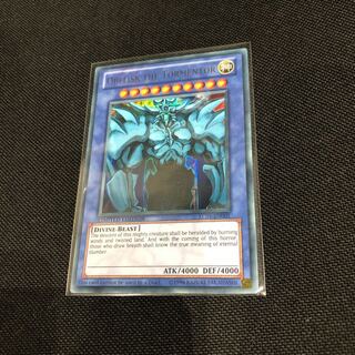 英語版 オベリスクの巨人兵