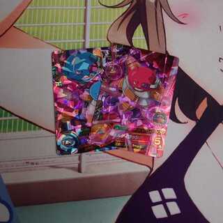 アボカドセット