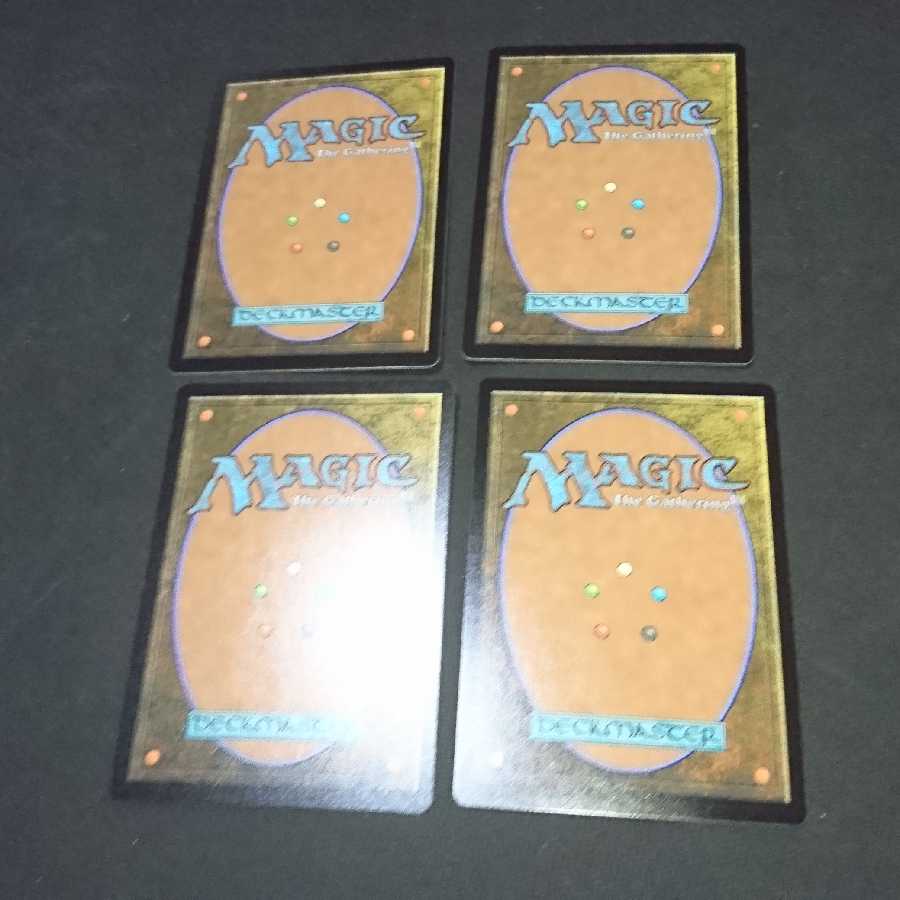 揺れ招き/Quakebringer 日本語４枚セット