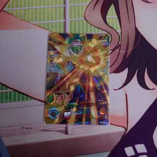 戦士の絆ピッコロ値下げ可能