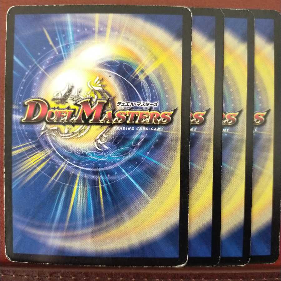 セット割引　ディメンジョン・チョーカー