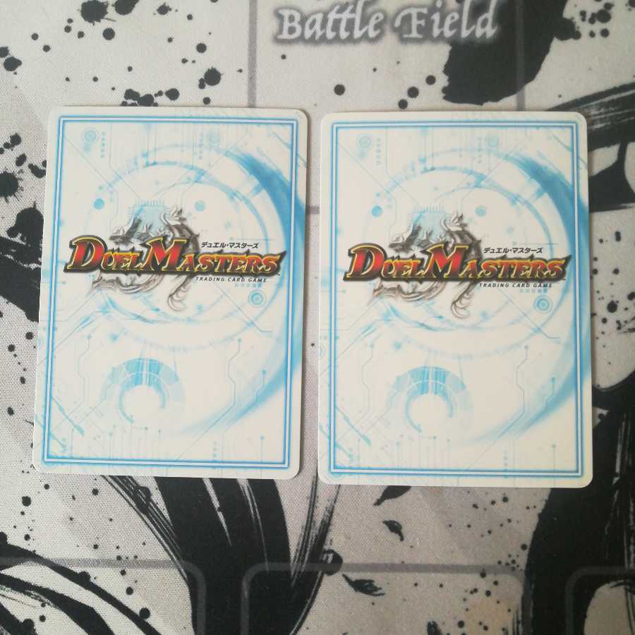 続召の意志 マーチス