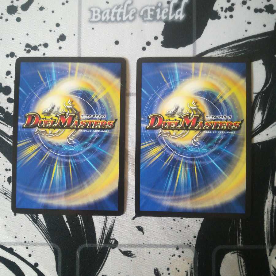 天体妖精エスメル|「お茶はいかがですか?」