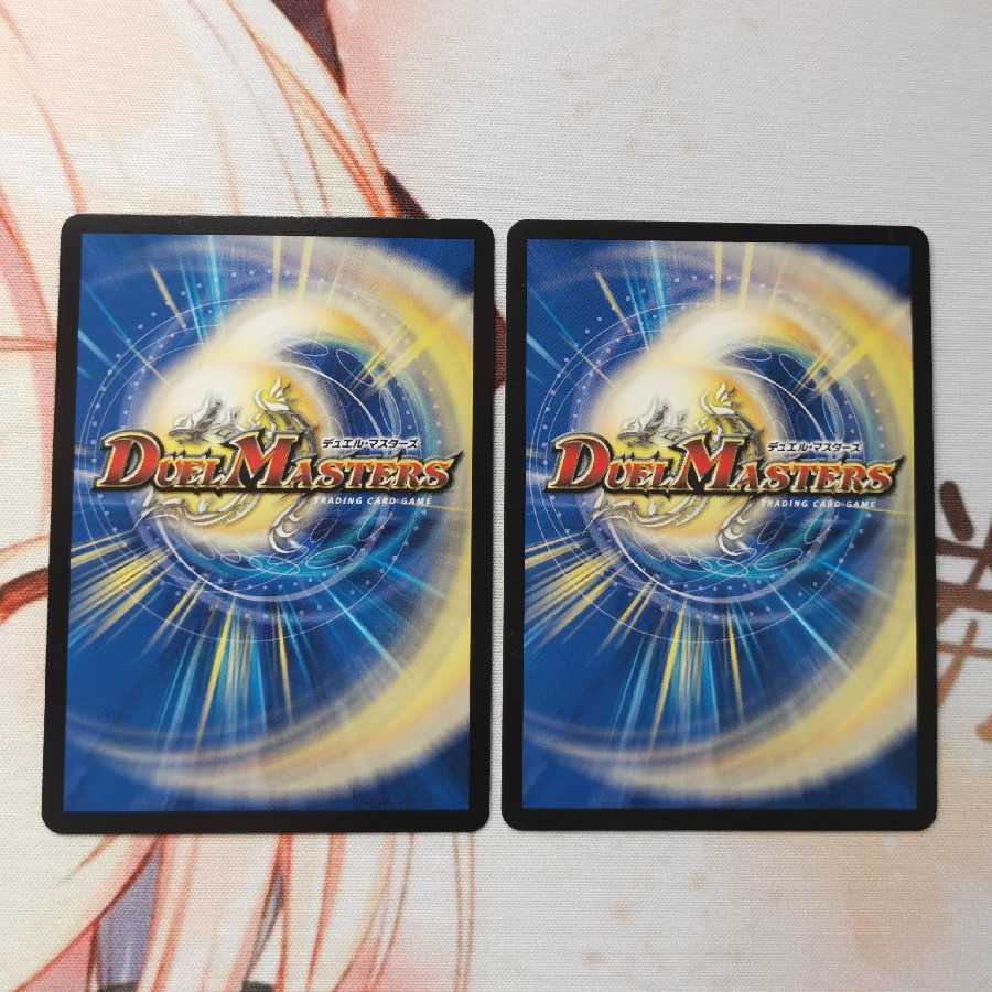 ジョジョジョ・ジョーカーズ プロモ