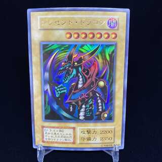 Mikazukinoyaiba Early Ultra Rare