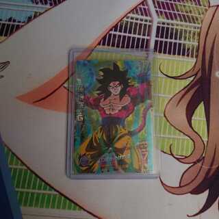 白掛けあり10倍悟空