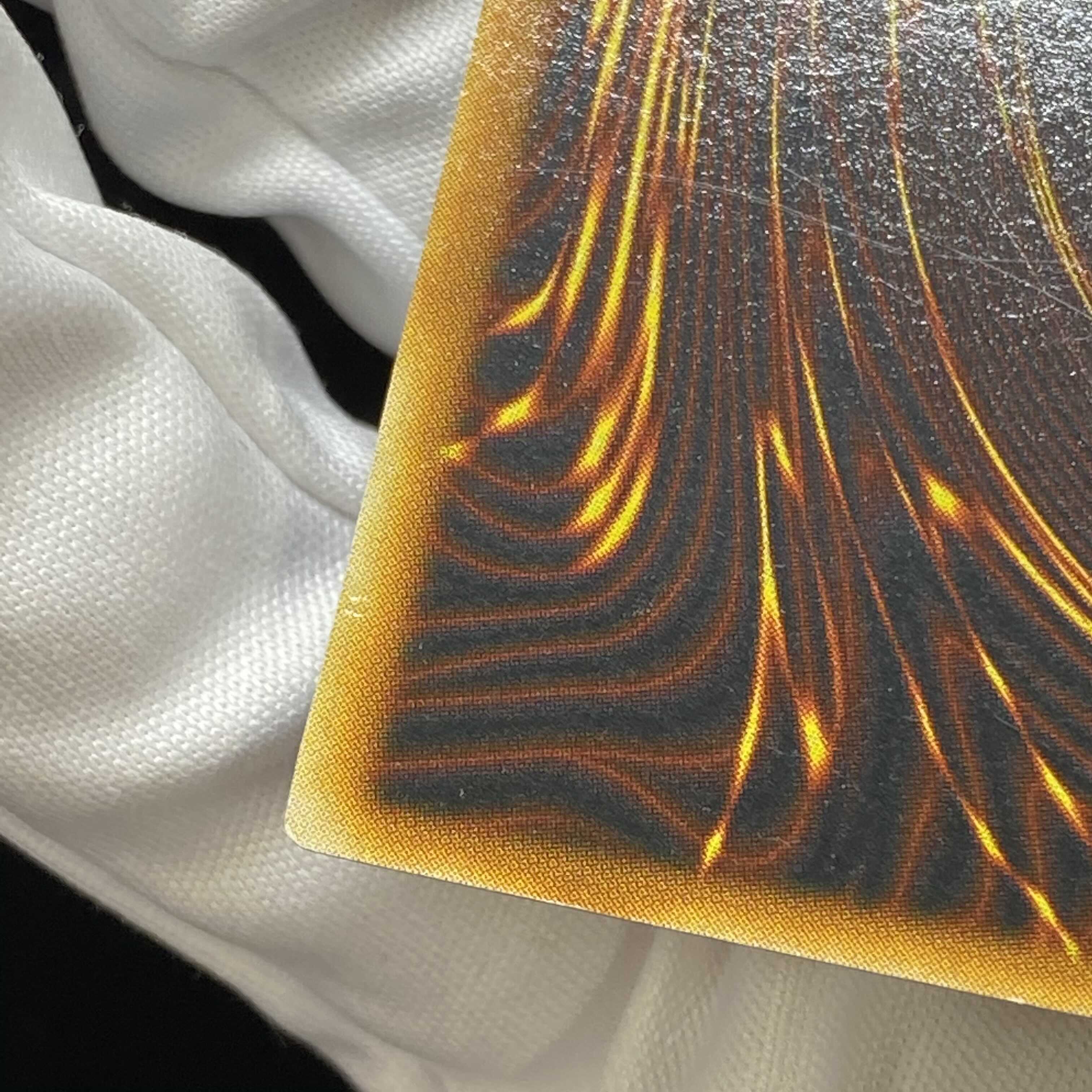 メテオ・ドラゴン 初期ウルトラレア