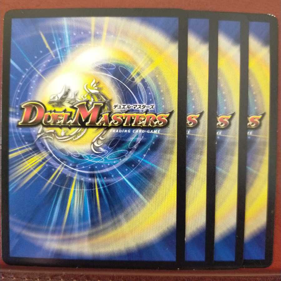 Discount on old5171 set Steppi Jinan