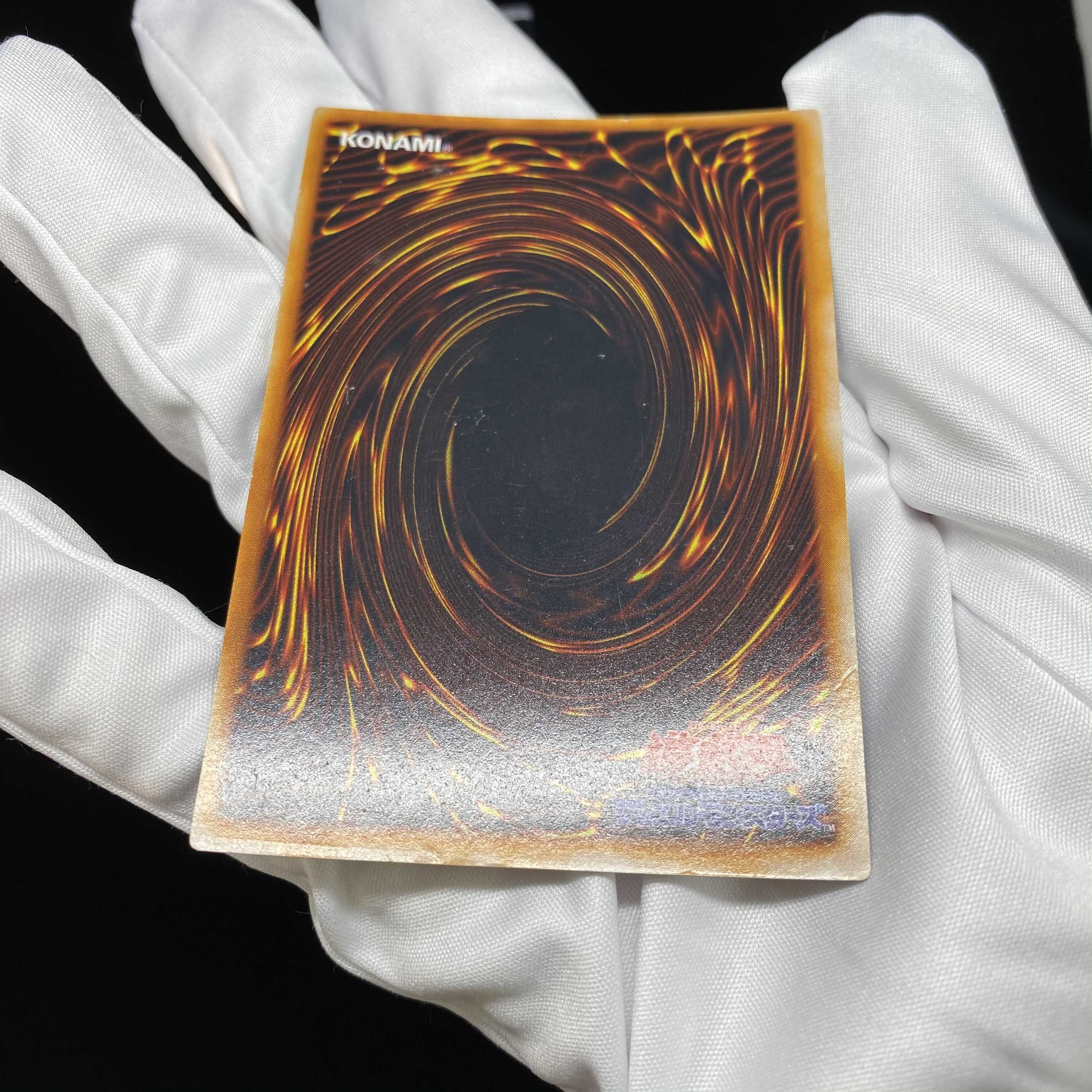 Goddess of Whim Early Ultra Rare