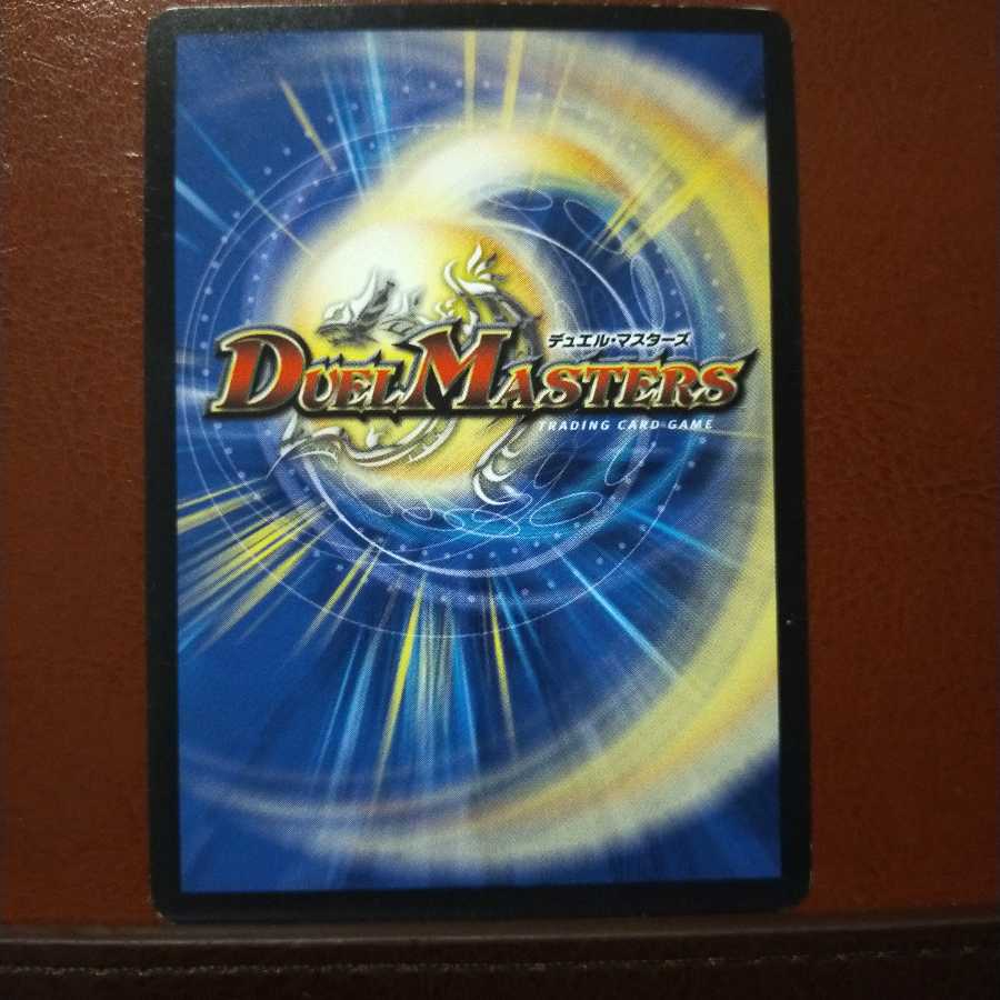 old5237 set discount Baron Vampire Shadow