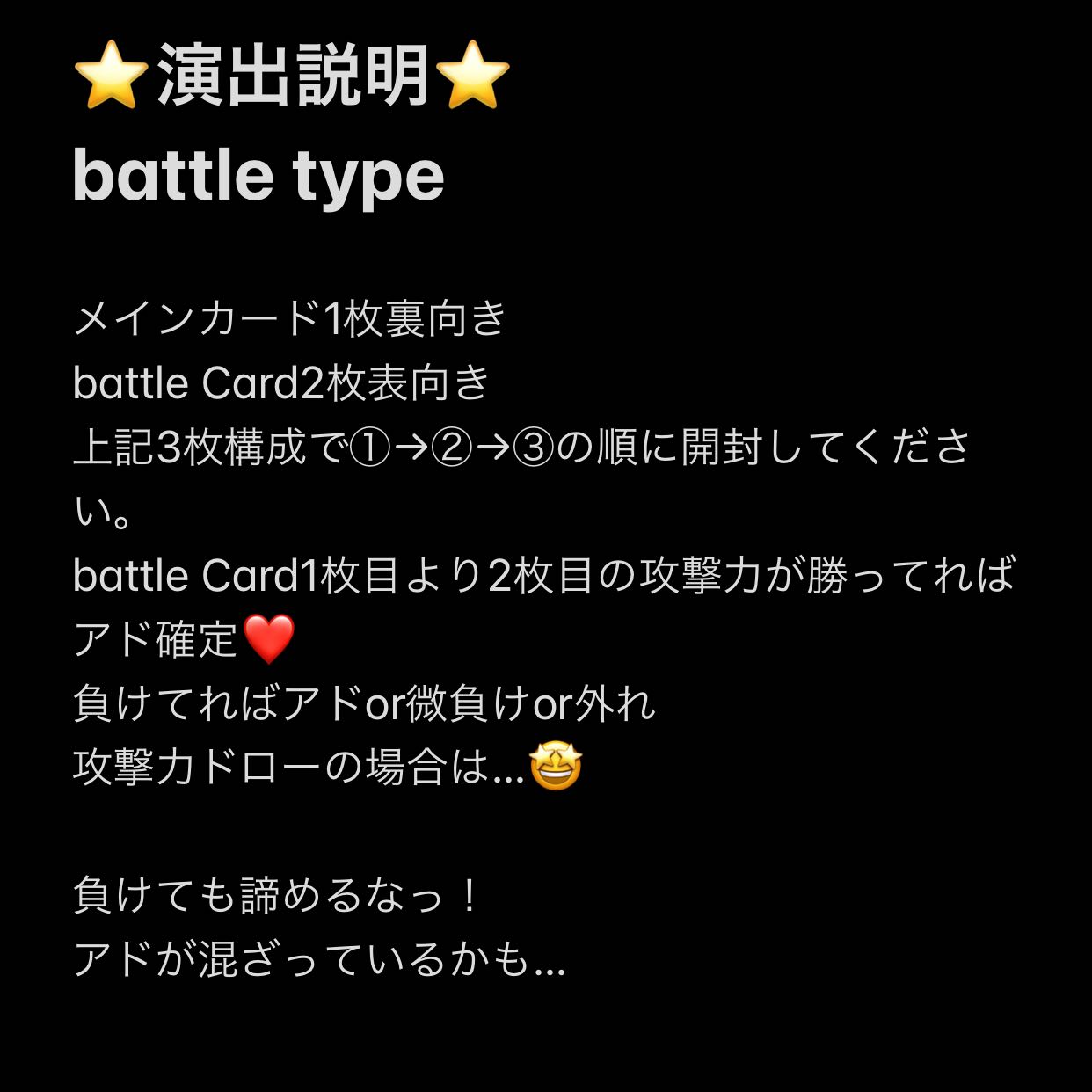 1口用 2100円オリパの通販 U Kz Magi トレカ専用フリマアプリ