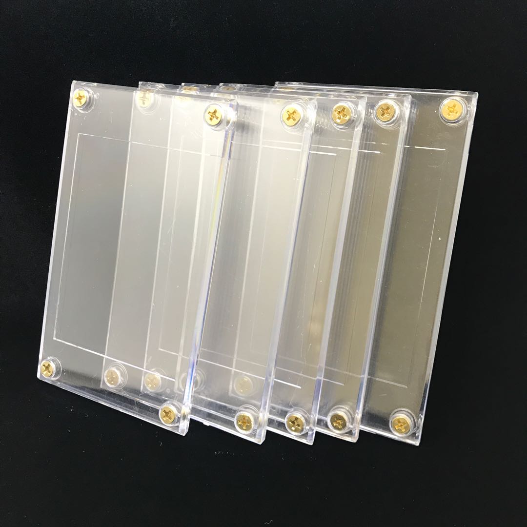 【中古品】ウルプロ スクリューダウン5枚セット