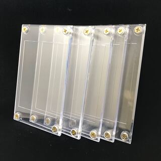 【中古品】ウルプロ　スクリューダウン5枚セット