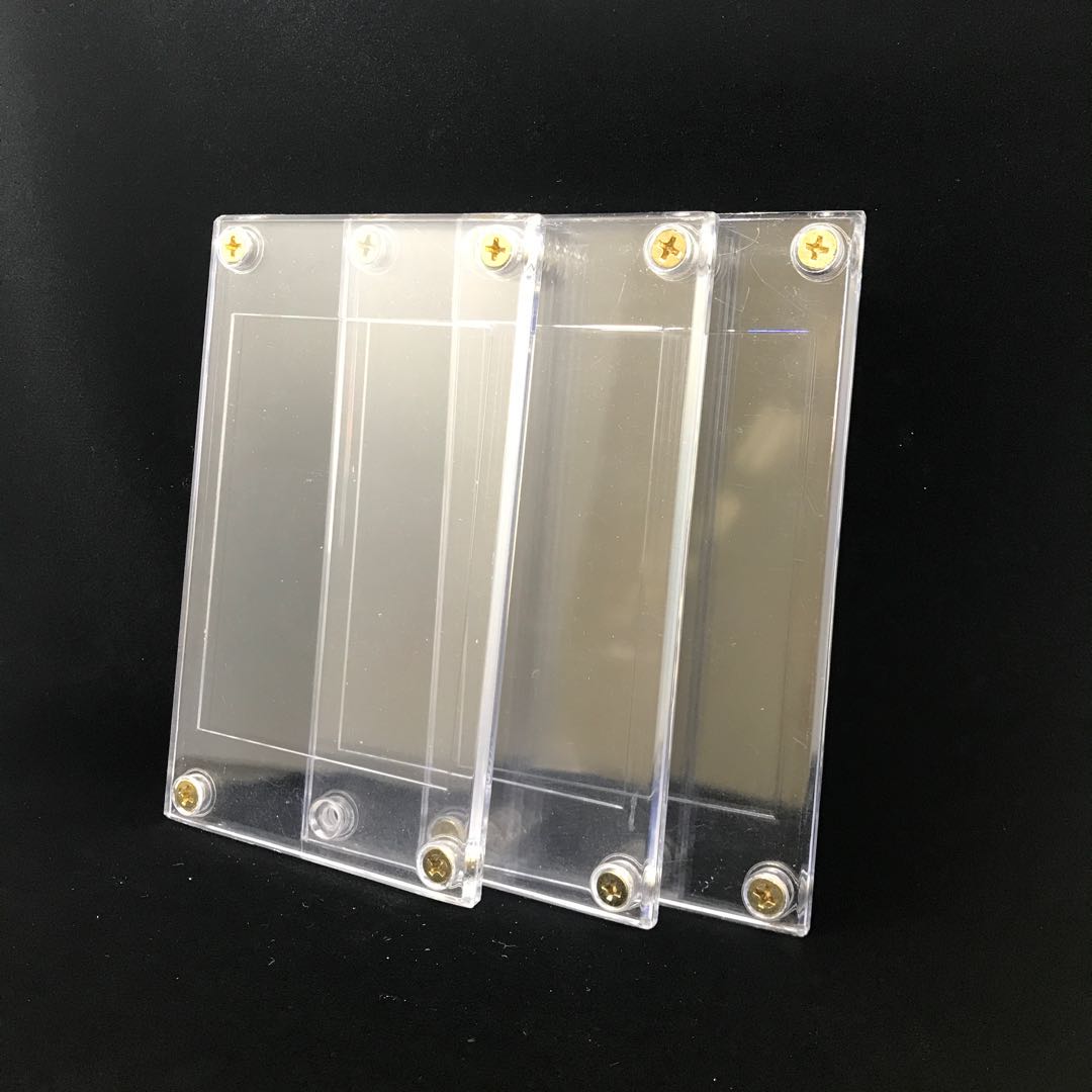 【中古品】ウルプロ　スクリューダウン3枚セット