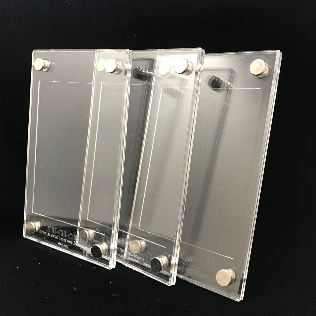 【中古品】遊戯王公式スクリューダウン 3枚セット