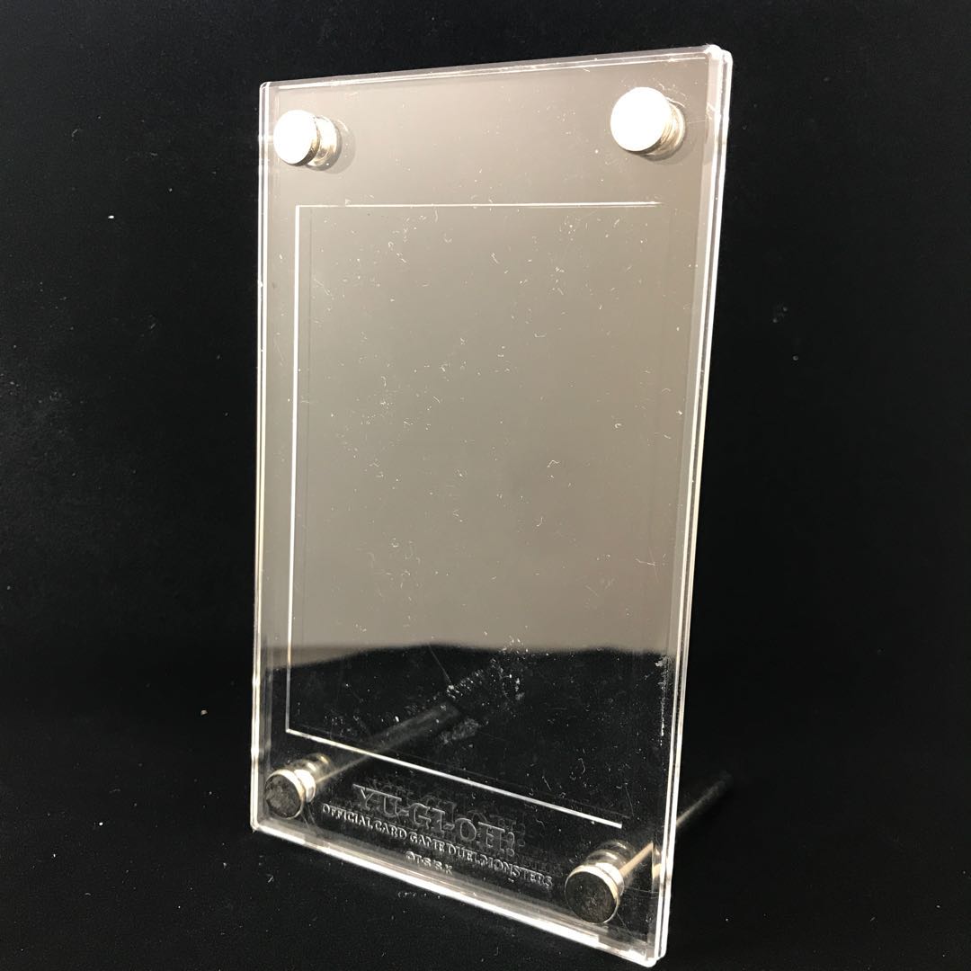 【中古品】遊戯王 公式スクリューダウン