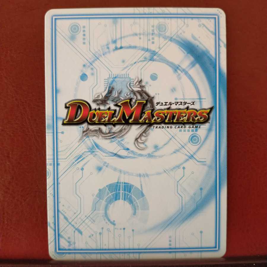 セット割引 ヨミジ 丁-二式