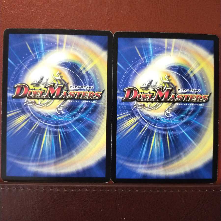 old5184 set discount Assassinate guardian squid ring