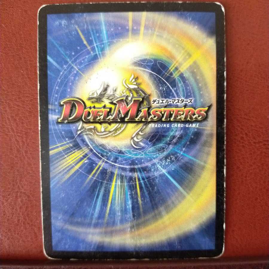 セット割引 うごめく者ボーン・グール