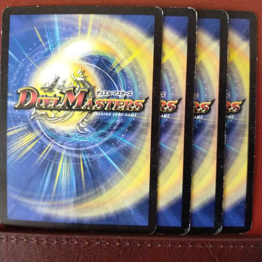 Discount on old5191 set Skeleton Soldier, the Defiled