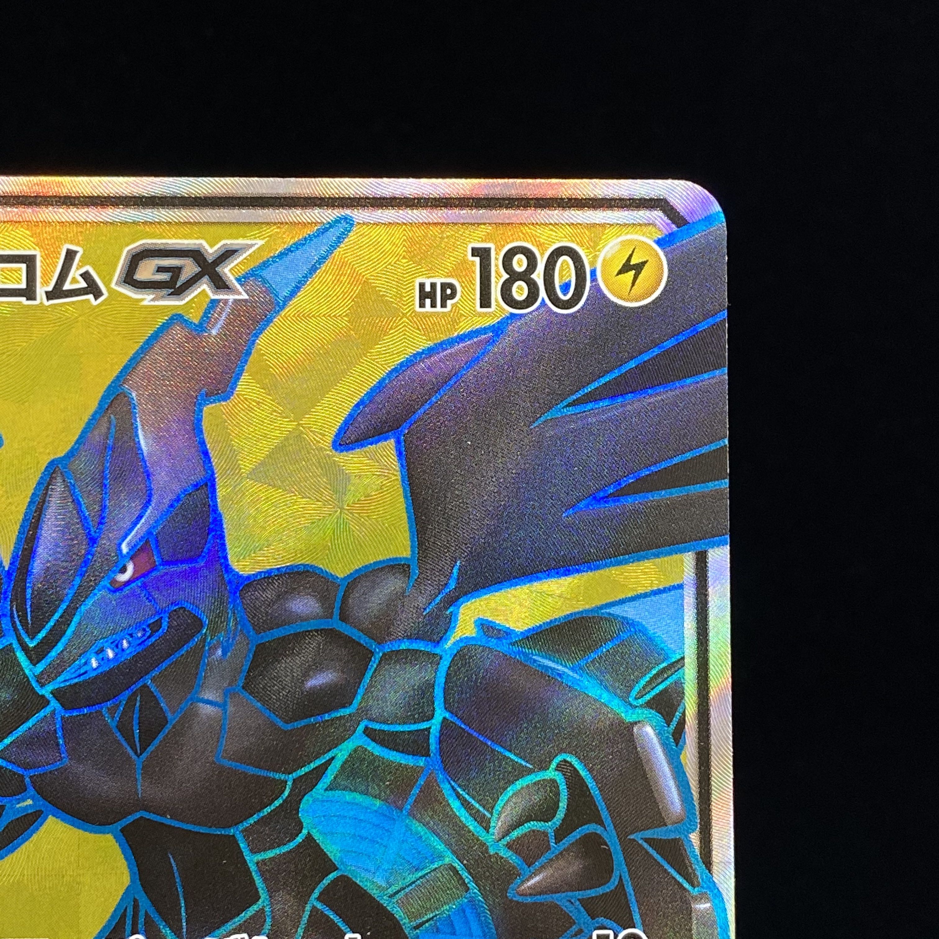 This is the first time that I've ever seen such a thing.