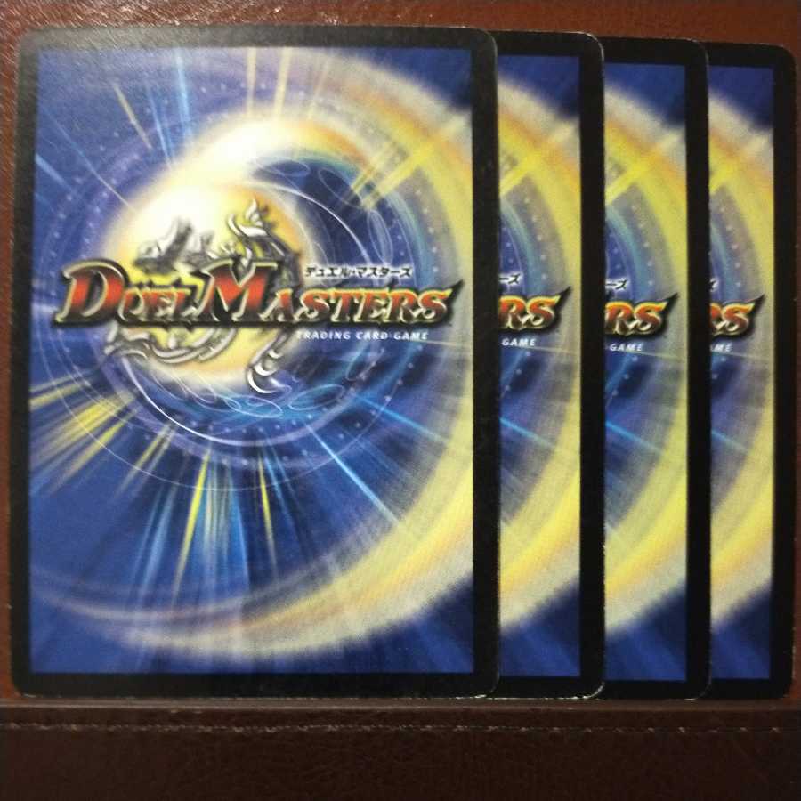 old5195 Set Discount Wesbite Treasures Remembered