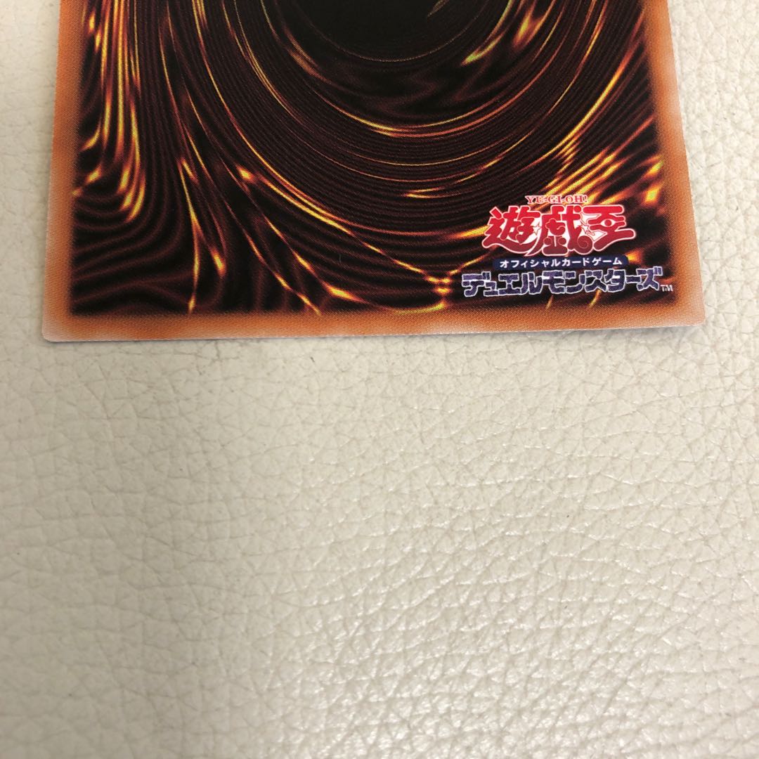 召命の神弓-アポロウーサ(イラスト違い版) シークレットレア