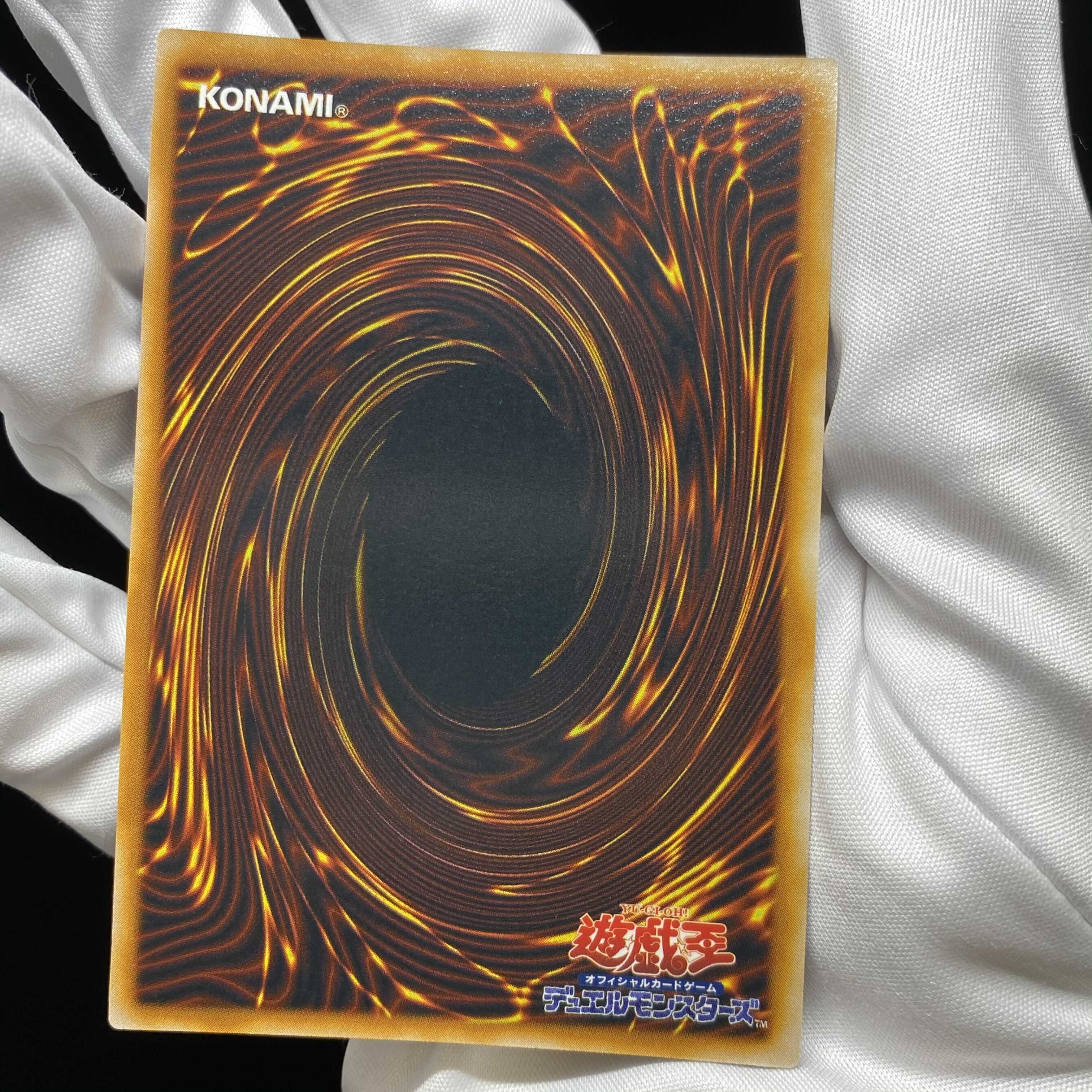 Cosmo Queen Early Ultra Rare magi graded