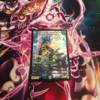 ウマキン☆プロジェクト