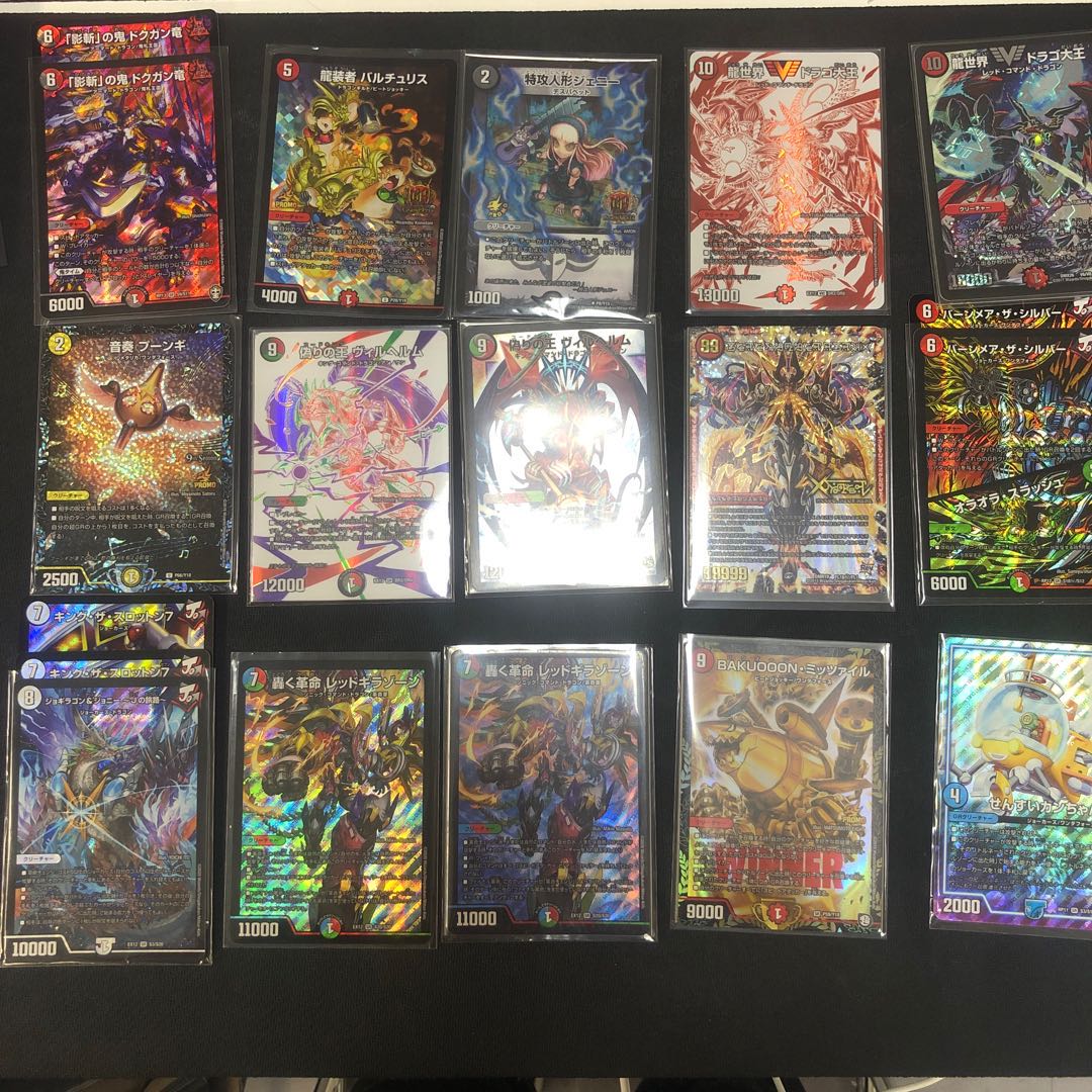 For order》Shorn 500 yen Oripa