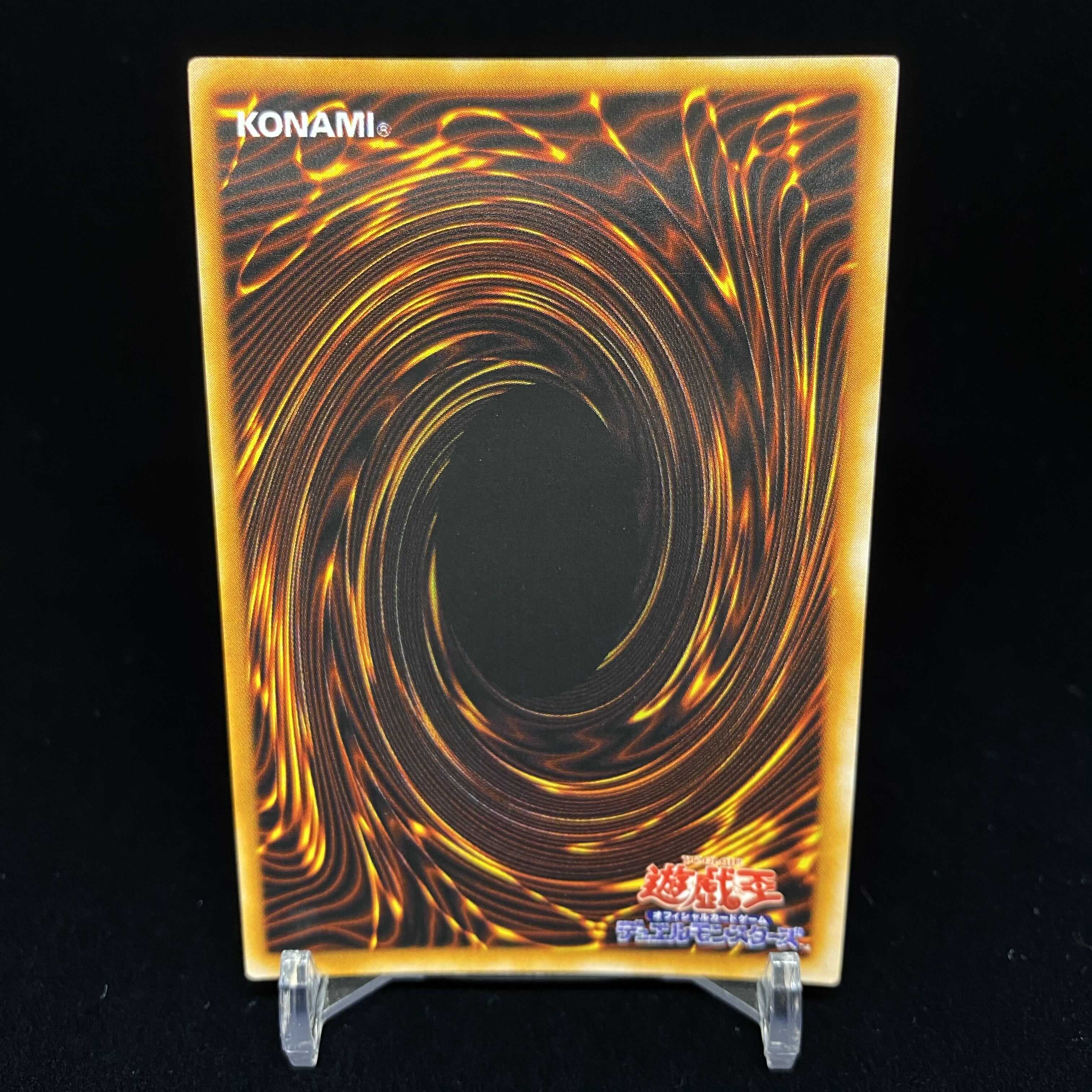 Zera Ritual Early Ultra Rare magi graded