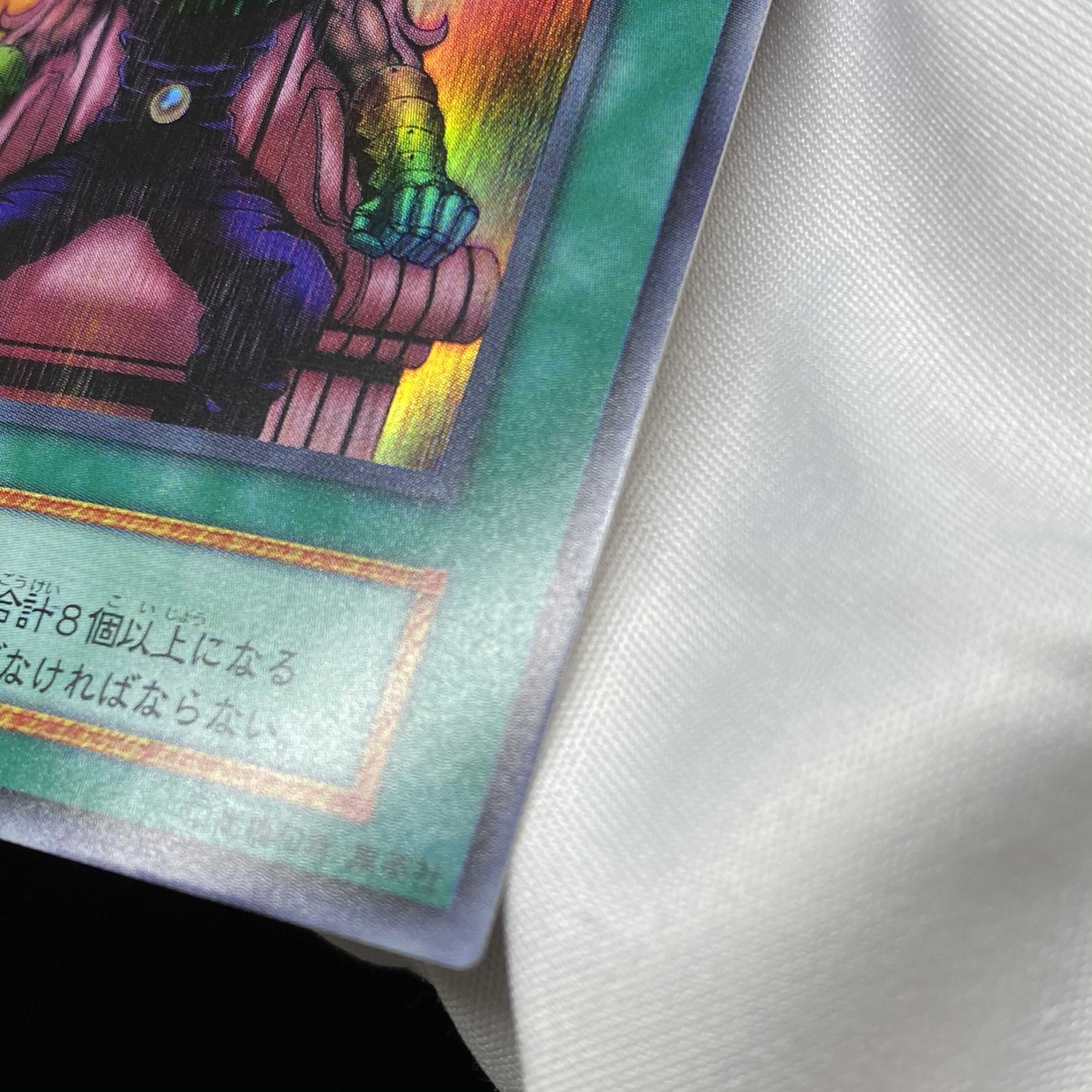 Zera Ritual Early Ultra Rare magi graded